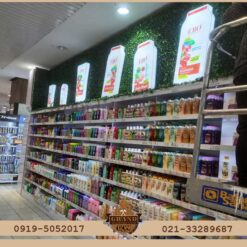 ساخت پروموشن جزیره فروشگاهی