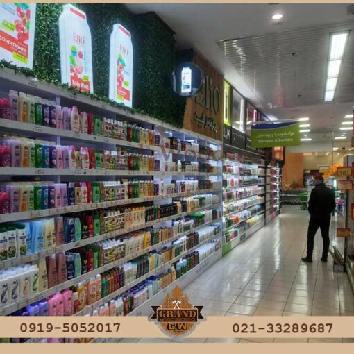 طراحی و ساخت استند باکس و پروموشن مواد غذایی و آرایشی شرکت Elio در تهران