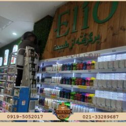 ساخت ماکت محصولات به همراه نورپردازی خطی و حجمی